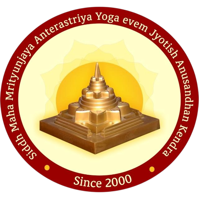Mahamrityunjay Yantra